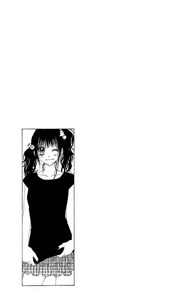 Kyou, Koi wo Hajimemasu Chapter 79 25